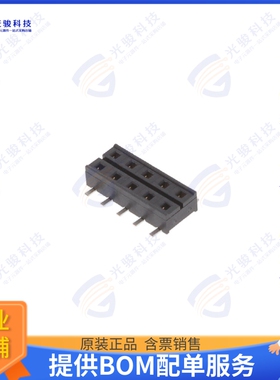 55508-110TRLF 连接器CONN RCPT 10POS 0.079 GOLD SMD