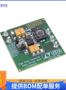 DC164A【BOARD DEMO FOR LTC1624CS8】DC/DC、AC/DC、SMPS评估板