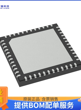 NCV7547MWTXG电源芯片《IC HALF BRIDGE DRIVER 48QFNW》