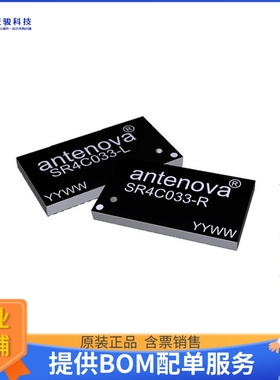 SR4C033-EVB-2【LATONA LEFT EVALUATION BOARD】射频评估板开发