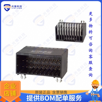 1376137-1 连接器CONN HEADER R/A 20POS 2.5MM