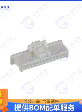 5013301400 连接器CONN RCPT HSG 14POS 1.00MM