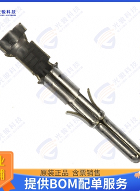 350669-1 连接器CONN PIN 14-20AWG CRIMP TIN