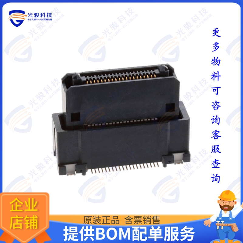 AX01F040VACBR150 连接器FLOATING SIDE B2B CONN 40 POS
