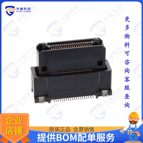 AX01F040VACBR150 连接器FLOATING SIDE B2B CONN 40 POS