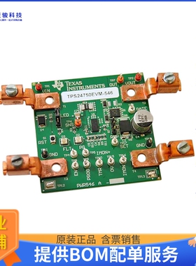 TPS24751EVM-546[EVAL BOARD FOR TPS24751]评估板