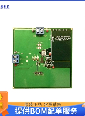 TPS54917EVM-367【EVAL MODULE FOR TPS54917-367】DC/DC、AC/DC