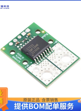 5310[CT433 TMR CUR SEN CC 20A, 3.3V]评估板