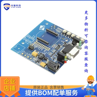 XBIB-R-DEV【BOARD XBEE/XBEE PRO RS-232XBEE】射频评估板开发