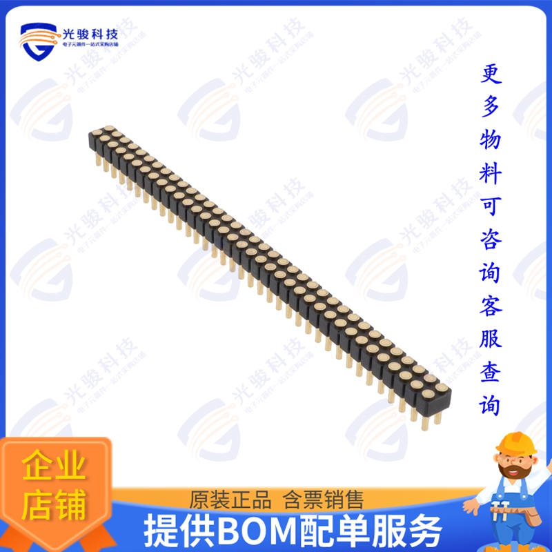 813-22-072-30-006101 连接器CONTACT SPRING LOADED SMD GOLD