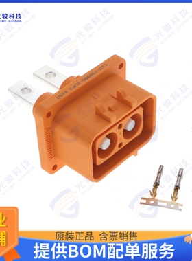 ELRA2U03 连接器5.7MM EPOWER-LITE 2WAY RECEPTACL