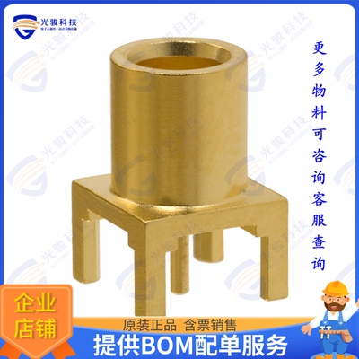 133-8701-211 连接器CONN MCX JACK STR 75 OHM PCB