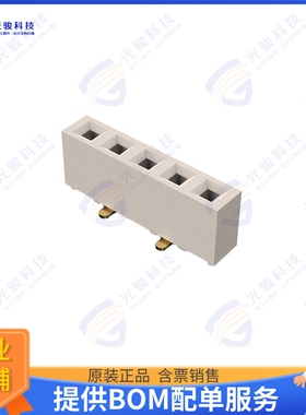BG306-05-A-1-0400-L-B 连接器5W, 2.54MM PITCH SCK, SIL, SMT,