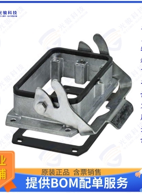 1424863连接器 BASE PANEL MOUNT B48