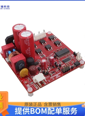 REFFRIDGEC101T6EDTOBO1【REFERENCE BOARD】评估和演示板套件