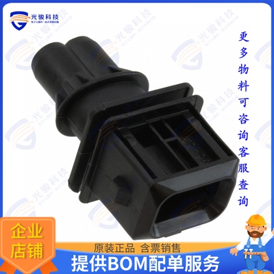 106462-1 连接器CONN PLUG HSG 2POS 5.00MM