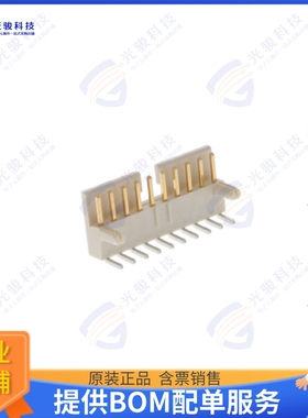 91269-110LF 连接器CONN HEADER R/A 10POS 2MM