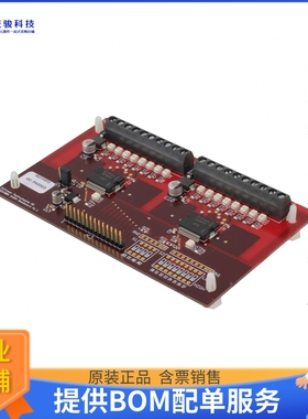 EVALISO1H812GTOBO1【EVAL BOARD HIGH SIDE SWITCH】评估和演示