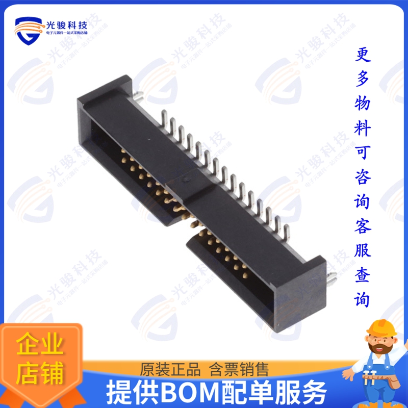 ESHF-115-01-L-D-SM-LC 连接器CONN HEADER SMD 30POS 1.27MM