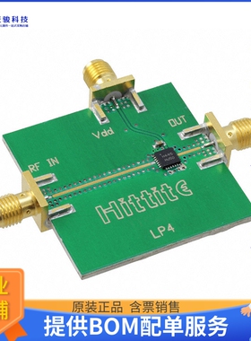106137-HMC445LP4【BOARD EVAL HMC445LP4E】射频评估板开发套件