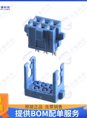 1658526-1 连接器CONN RCPT 6POS IDC 28-30AWG GOLD