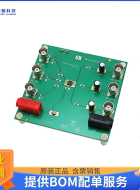 NCS2563DGEVB【BOARD EVALUATION NCS2563D】评估和演示板套件