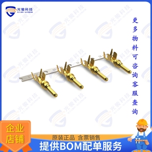 连接器SIZE 0244 STAMPED CONTAC AT60 FORMED