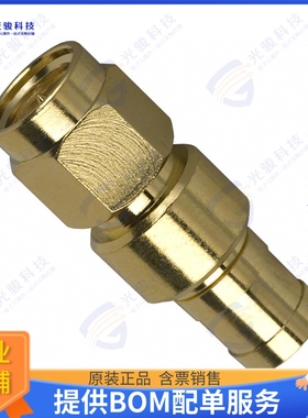 242146 连接器COAX ADAPT SMA TO SMB