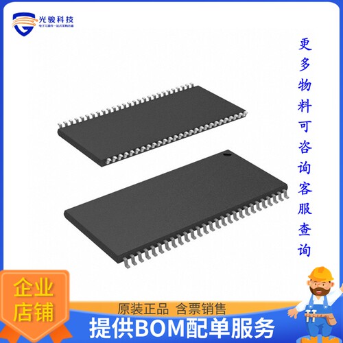NDS66PT5-16IT TR《存储器芯片IC DRAM 64MBIT PAR 54TSOP II》