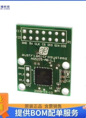 AS5215-QF_EK_AB【BOARD ADAPTER AS5215】传感器评估板