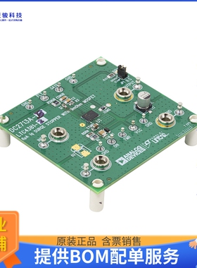 DC2713A-B【LTC4381-2 DEMO BOARD】评估和演示板套件