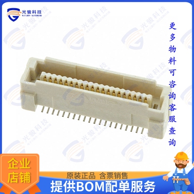 1-5179030-1 连接器CONN PLUG 40POS SMD GOLD