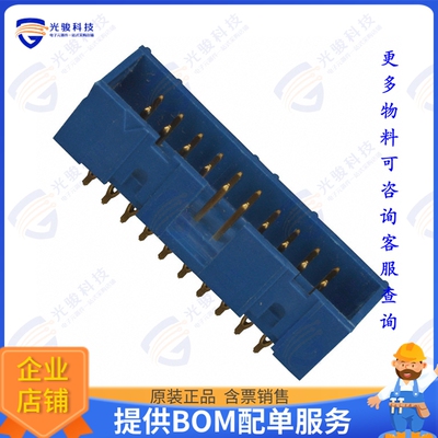 10073456-019LF 连接器CONN HEADER VERT 20POS 2.54MM