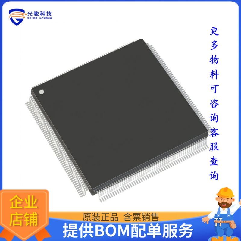 AT91RM9200-QU-002微控器《IC MCU 32BIT 128KB ROM 208PQFP》
