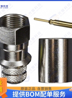 222175 连接器CONN F PLUG STR 75 OHM CRIMP