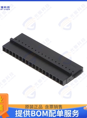 1924341-1 连接器18P, 1 ROW CARRIER FOR54P LAC