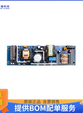 EVL80WLED-STCH03【EVL80WLED-STCH03: 80W-1A PRIMARY】LED驱动