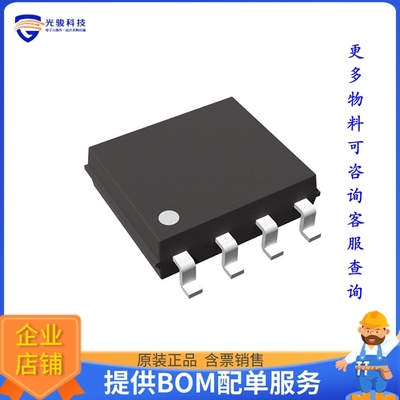 R1540S001B-E2-KE电源芯片《IC REG LINEAR POS ADJ 70MA 8HSOP》