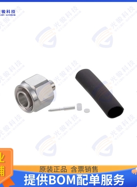 LCCN3232 连接器2.2/5 M FOR 141  SUPERFLEX LOW P