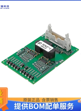 2SP0115T2A0-17电源芯片《IC GATE DRVR HALF-BRIDGE MODULE》