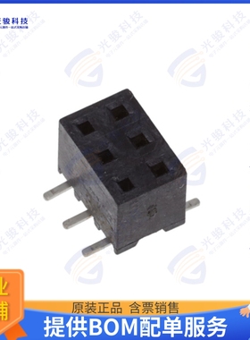 2307817-6 连接器6P,2MM,BB,REC,DRVT,SMD,0.1AU,TR,