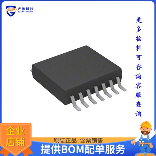 LM34966QPWPRQ1电源芯片《500KHZ WIDE VIN NON-SYNCHRONOUS》