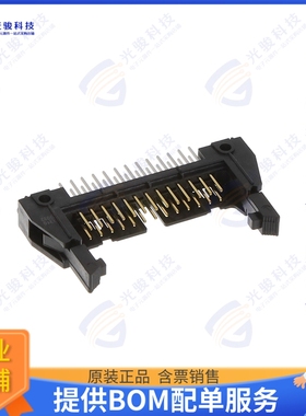 N3429-2302RB 连接器CONN HEADER VERT 26POS 2.54MM