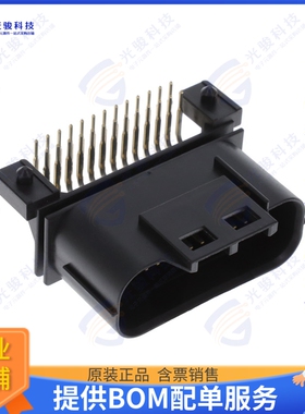 MX23A26NF2 连接器CONN HEADER R/A 26POS 2.5MM