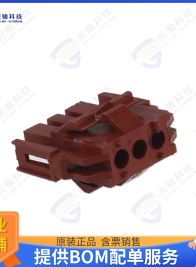 1-640518-0 连接器CONN PLUG HSG 3POS 4.20MM