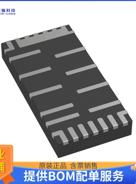 MP86936GRJT-P电源芯片《IC HALF BRIDGE DRIVER 60A 23TQFN》