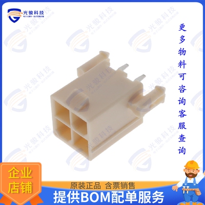 2-1775099-0 连接器CONN RCPT 4POS 0.165 TIN PCB