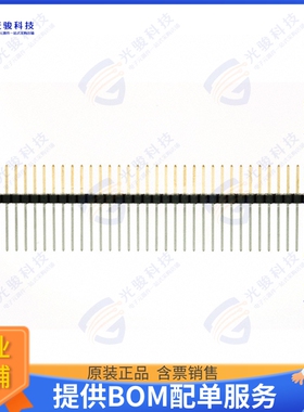 PBC36SFEN 连接器CONN HEADER VERT 36POS 2.54MM