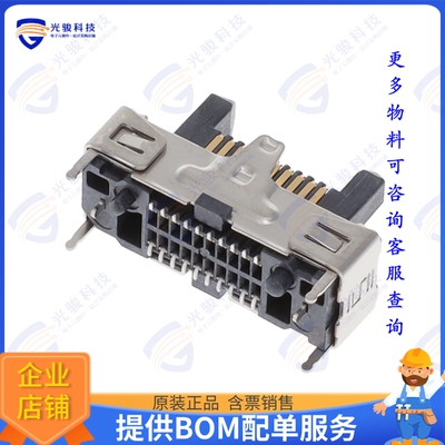 ERM8-010-9.0-S-DV-EGPS-K-TR 连接器CONN HDR SHLD 20POS SMD GO