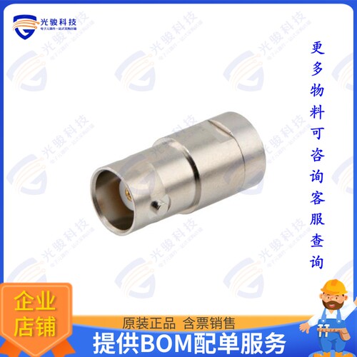 PE6256 连接器2 Watt 50ohm BNC jack terminatio